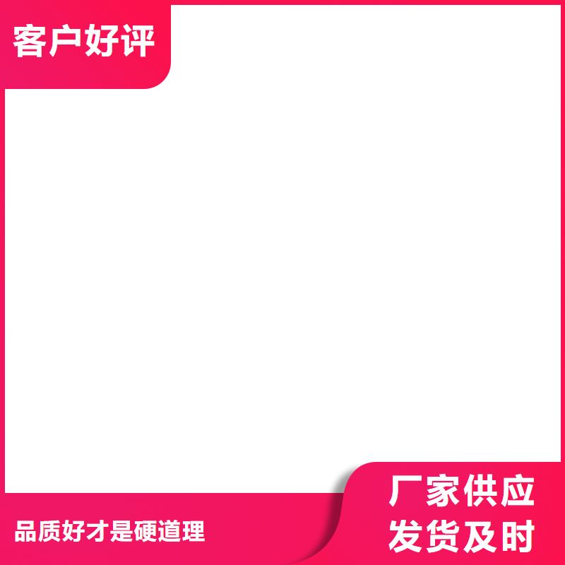 桥梁护栏  不用镀锌管景观护栏质量安心