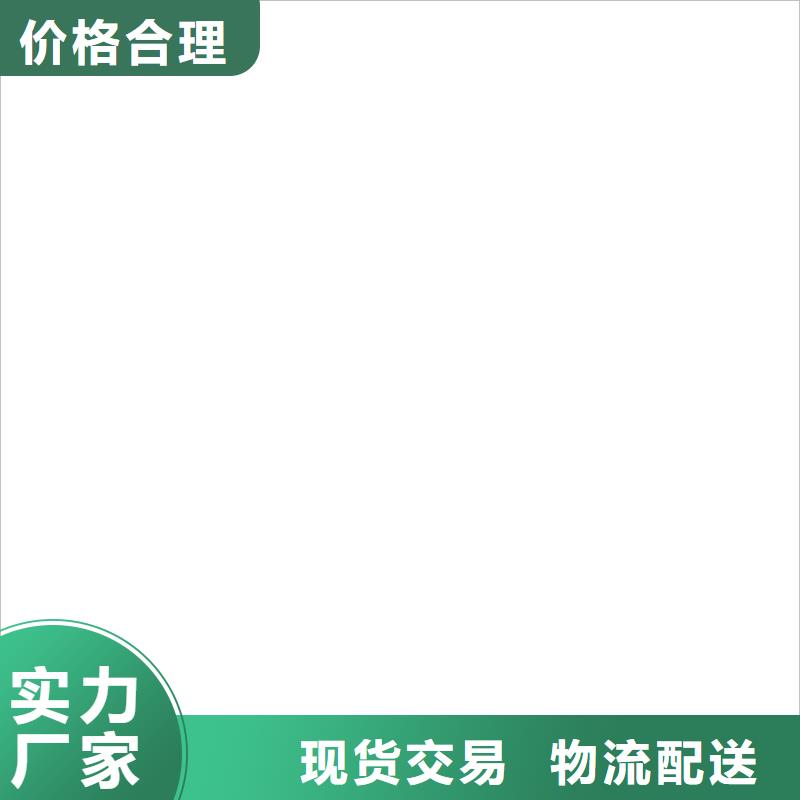桥梁护栏  不用不锈钢复合管护栏厂合作共赢
