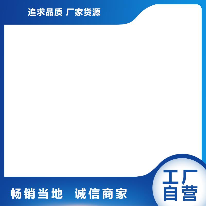  桥梁护栏  不用优势