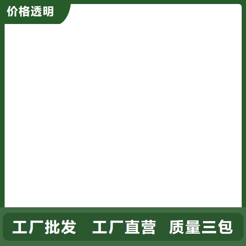【桥梁护栏  不用】交通防撞围栏专业按需定制