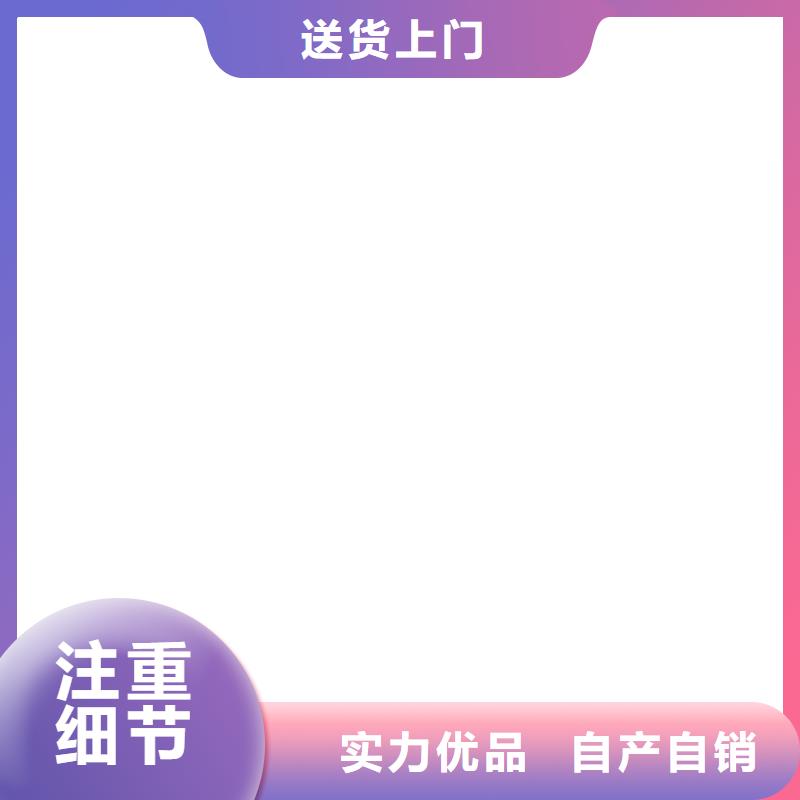 桥梁护栏  不用产品实拍