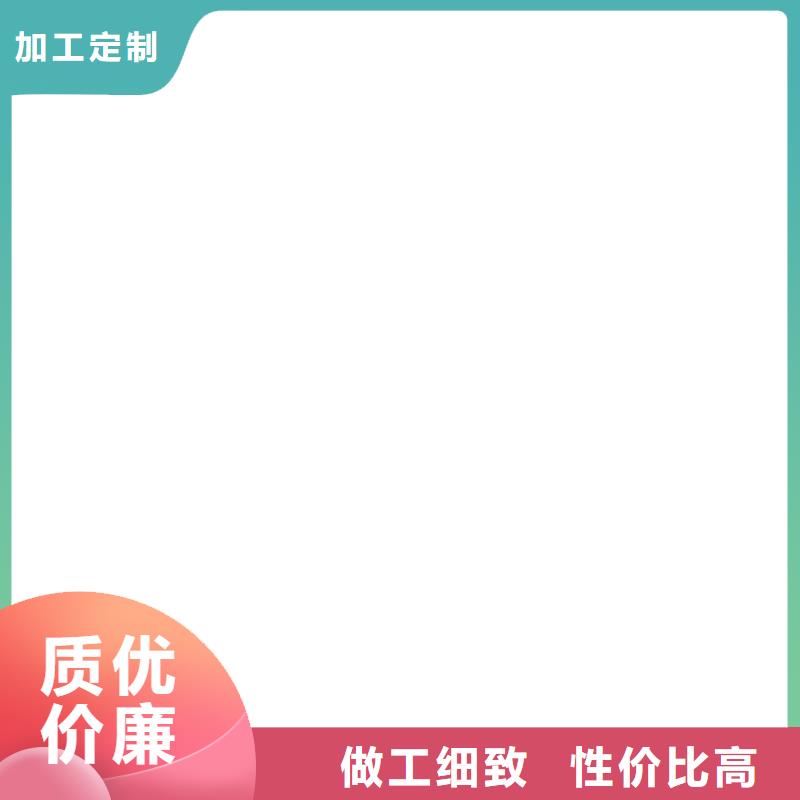 桥梁护栏  不用厂家直销大量现货