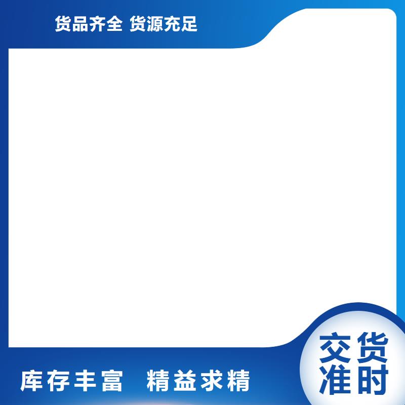 桥梁护栏  不用市政道路防护栏好产品价格低