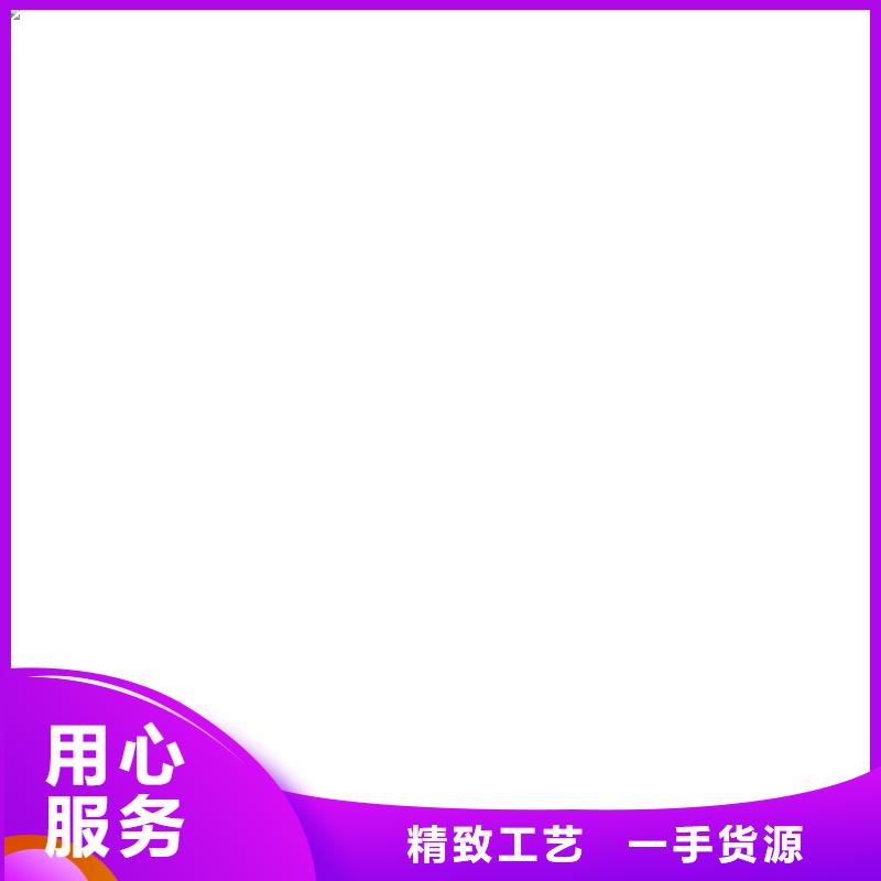 桥梁护栏  不用立柱全品类现货