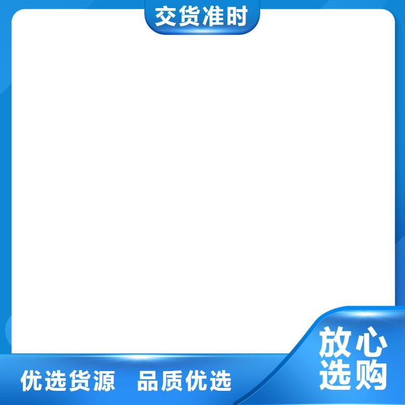  桥梁护栏  不用注重细节