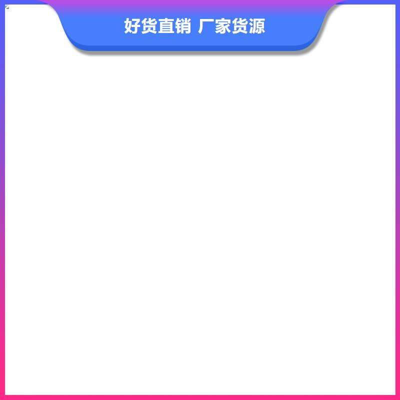 桥梁护栏  不用源厂直接供货