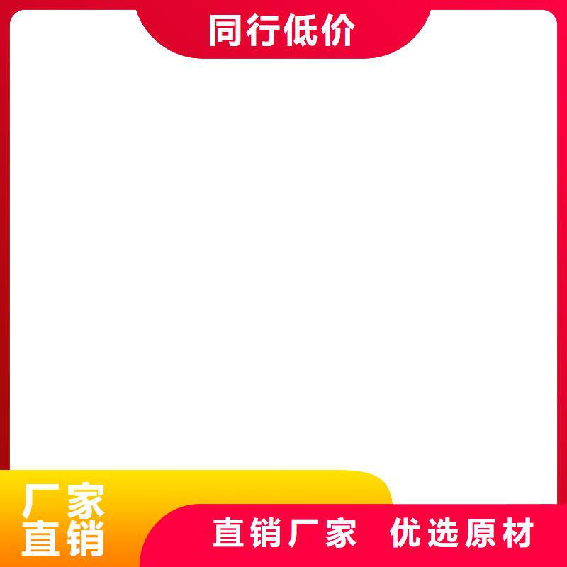  桥梁护栏  不用安装简单