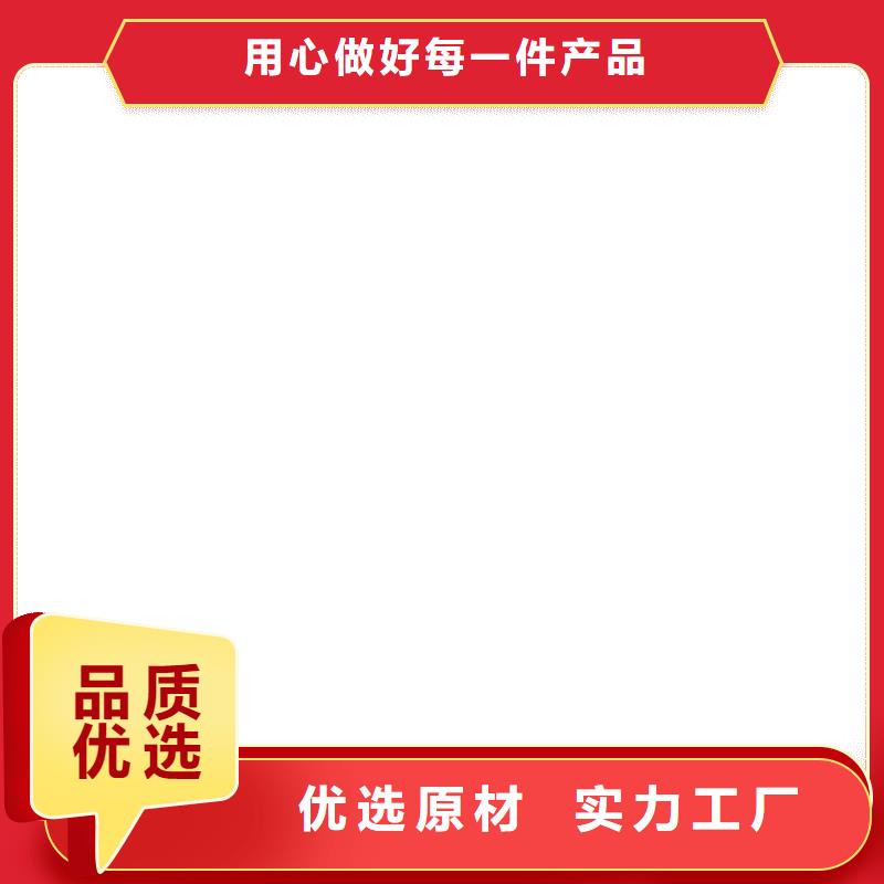 桥梁护栏  不用【铝合金护栏】工厂直供