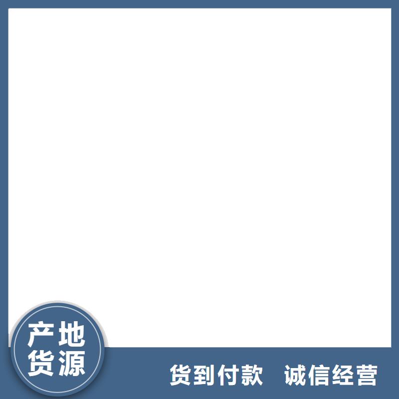 桥梁护栏  不用高质量高信誉