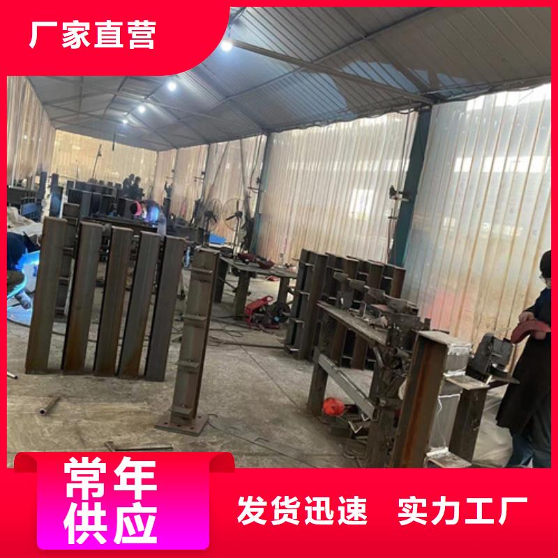 桥梁钢制防撞护栏源头厂家报价
