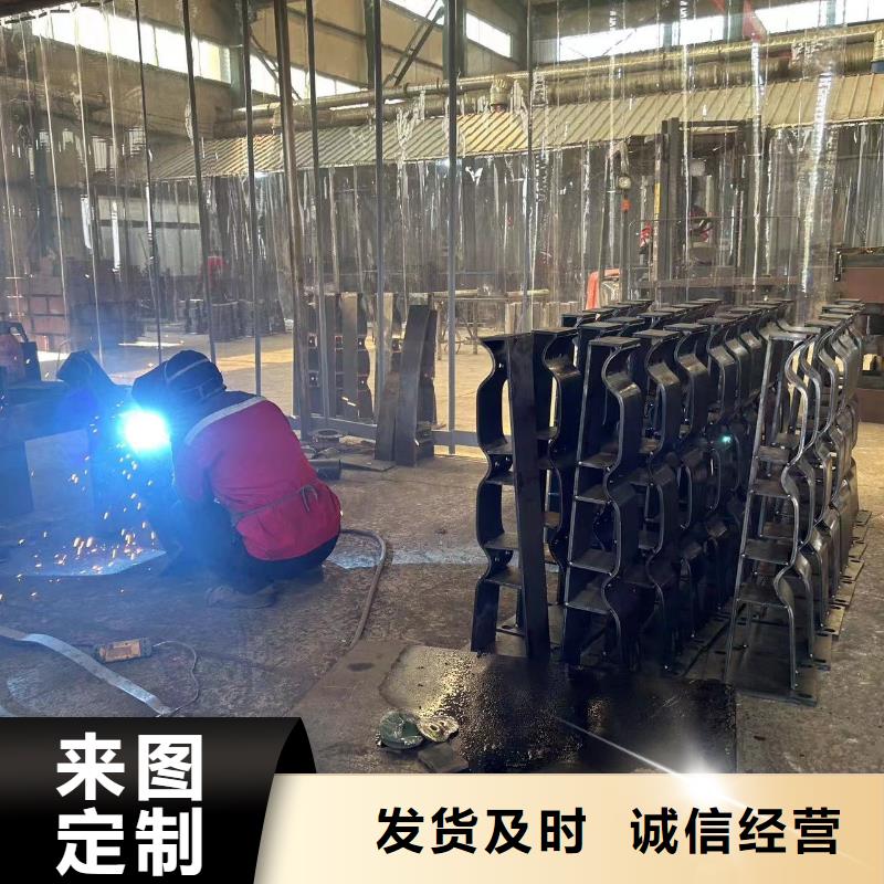 防撞护栏不锈钢护栏厂细节严格凸显品质