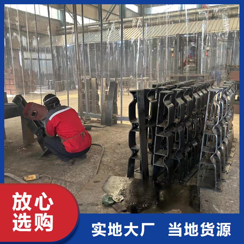 防撞护栏_【不锈钢立柱】匠心品质