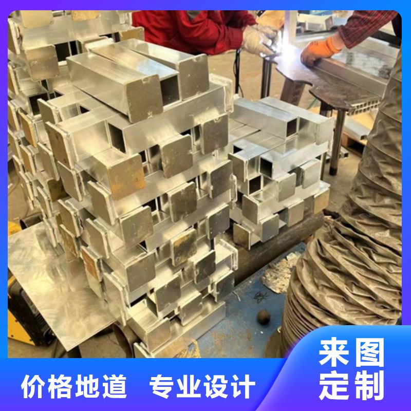 防撞护栏 【城市景观防护栏】标准工艺