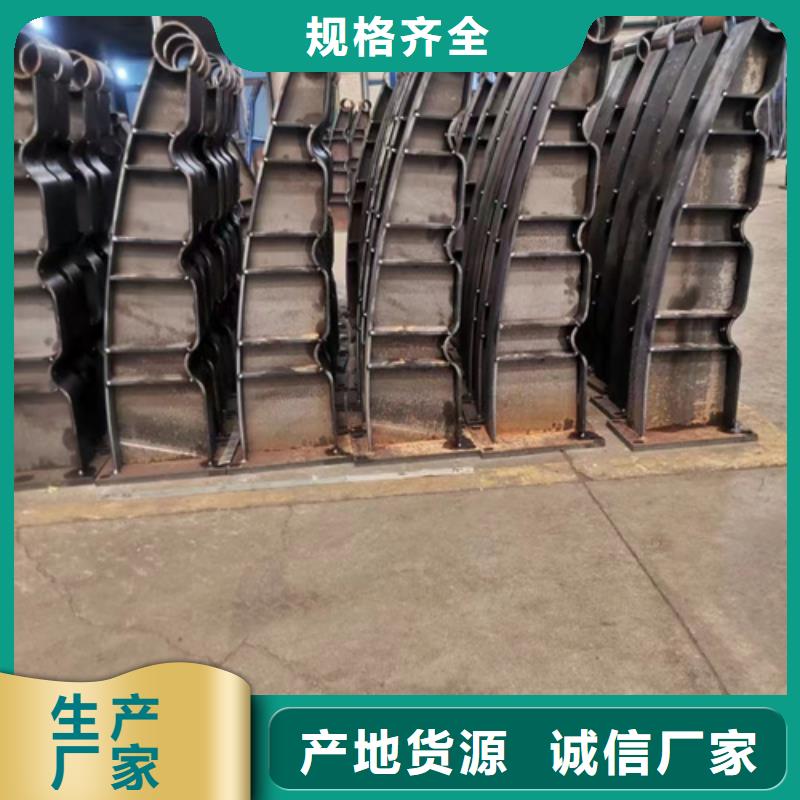 防撞护栏 不锈钢复合管护栏应用范围广泛