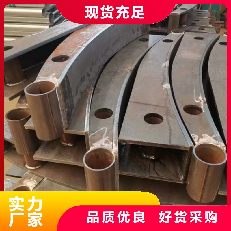 防撞护栏 【城市景观防护栏】标准工艺