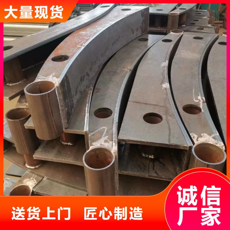 防撞护栏交通防撞围栏批发商