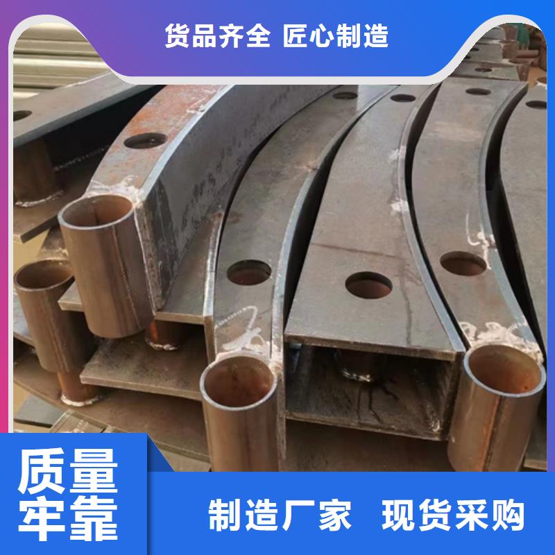 防撞护栏_不锈钢护栏厂好品质经得住考验