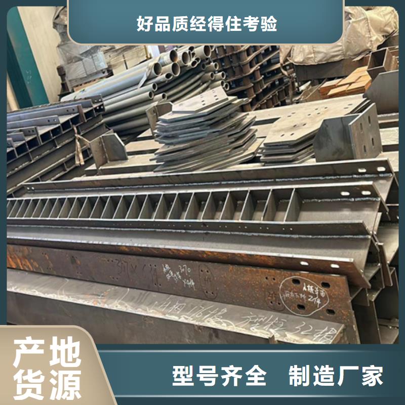 多年专注城市桥梁防撞护栏生产的厂家