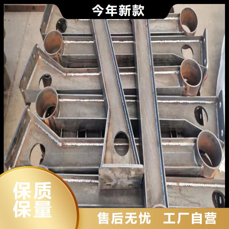  防撞护栏的简单介绍