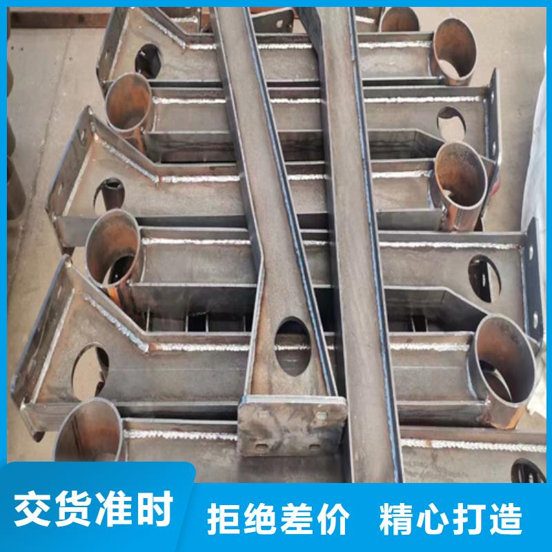 诚信经营灯光防撞护栏厂家