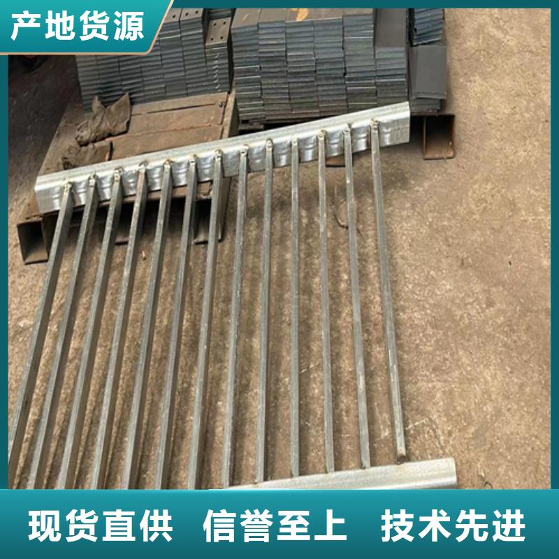 防撞钢护栏实力商家