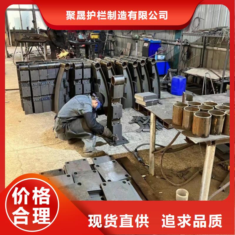 【 防撞护栏精选好货】