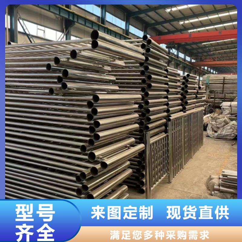  防撞护栏为品质而生产