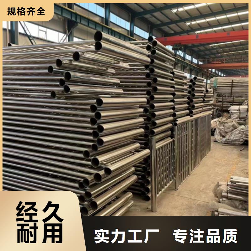 防撞护栏_【交通护栏】甄选好厂家
