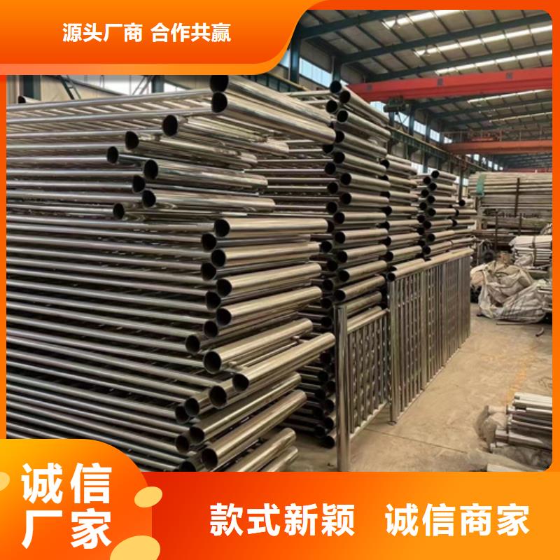  防撞护栏厂家实力大