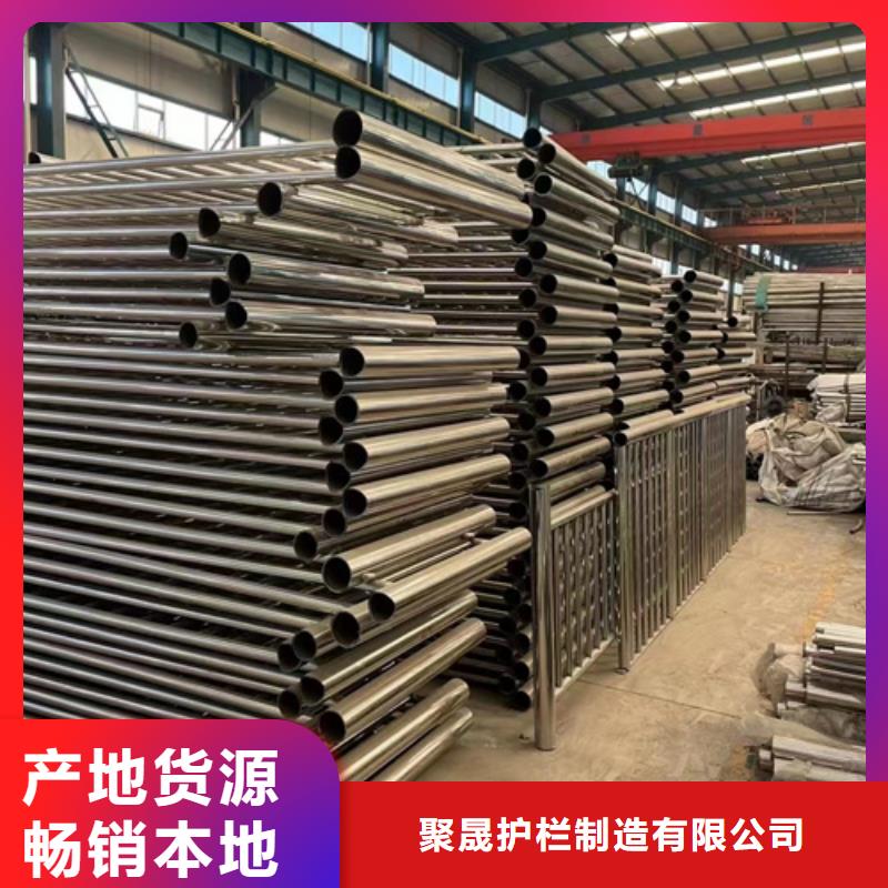 防撞护栏 【景观护栏】出厂严格质检