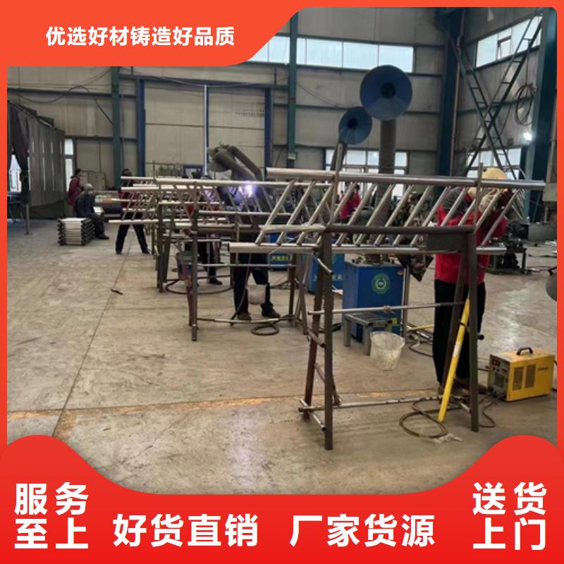 防撞护栏厂家采购