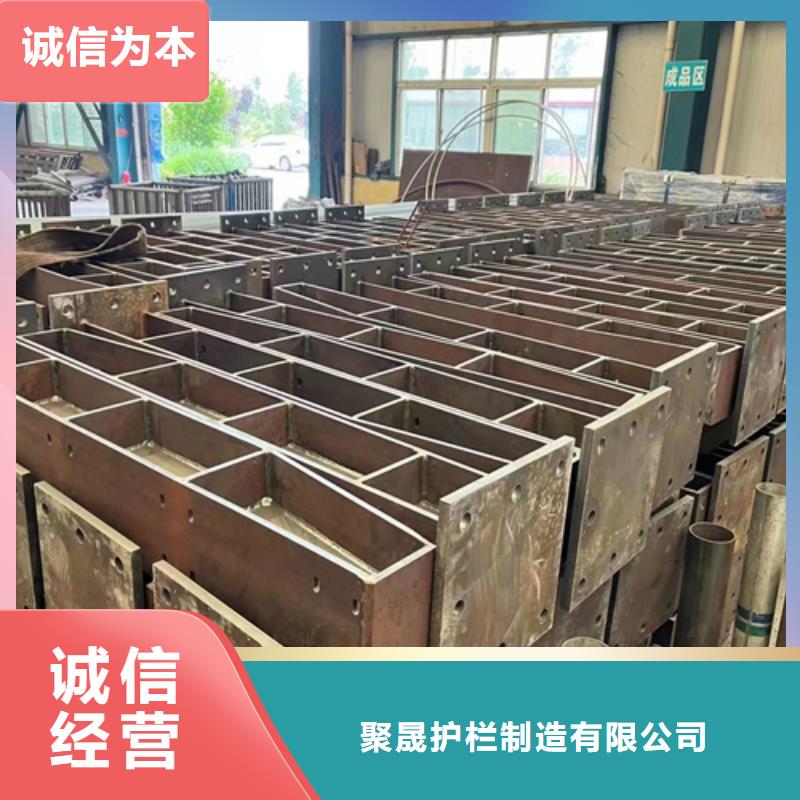 防撞护栏桥梁钢护栏好产品价格低
