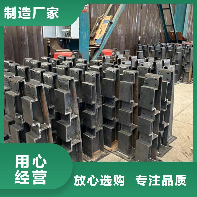 防撞护栏_【景观】护栏生产型