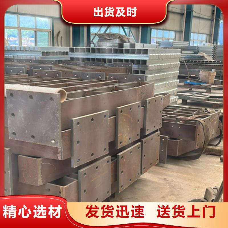  防撞护栏支持定制