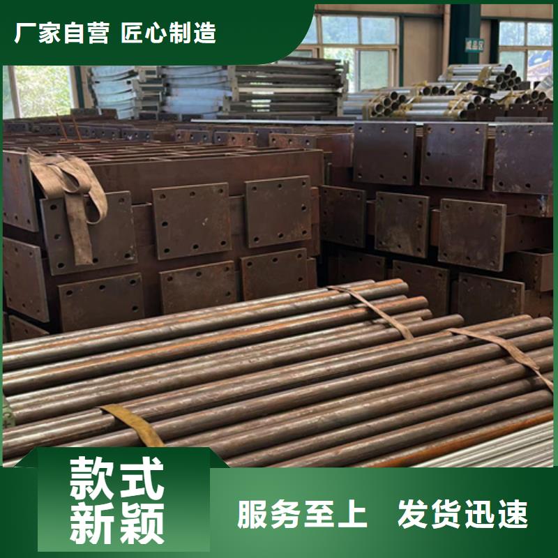 【防撞护栏】_河道护栏用心制造