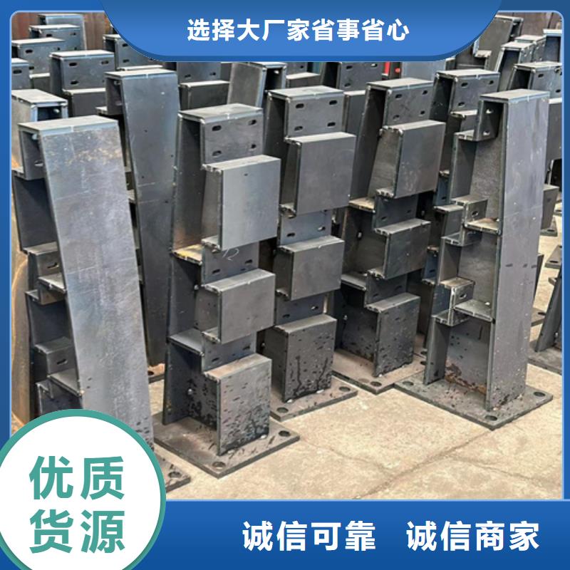 不锈钢桥梁护栏报价资讯