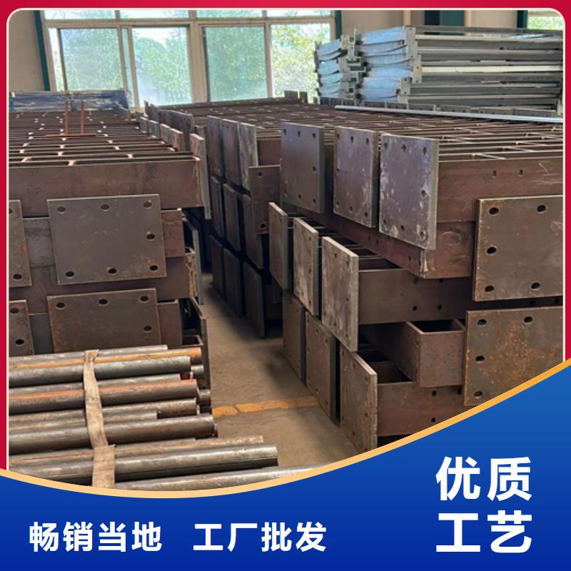 防撞护栏不锈钢护栏厂真诚合作