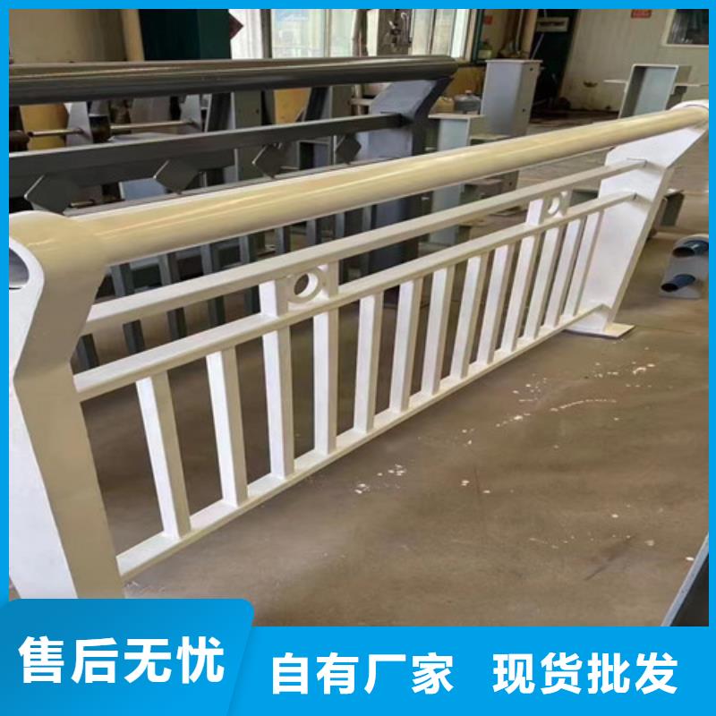 临高县质量可靠的公路不锈钢复合管护栏经销商