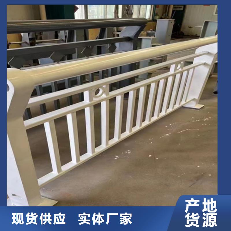 防撞护栏【波形护栏】免费获取报价