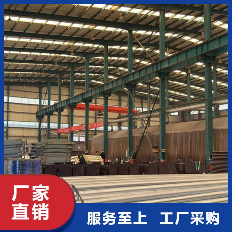 【防撞护栏】-M型防撞护栏精工细致打造