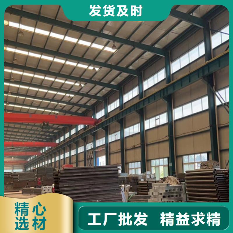 防撞护栏【波形护栏】免费获取报价
