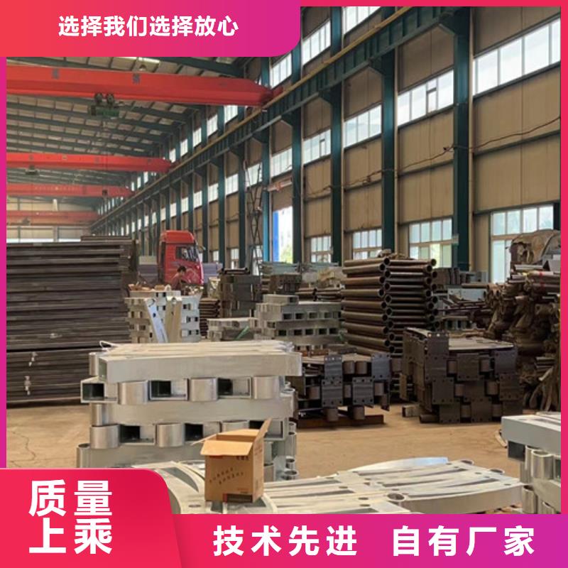 交通护栏隔离栏、交通护栏隔离栏厂家-质量保证