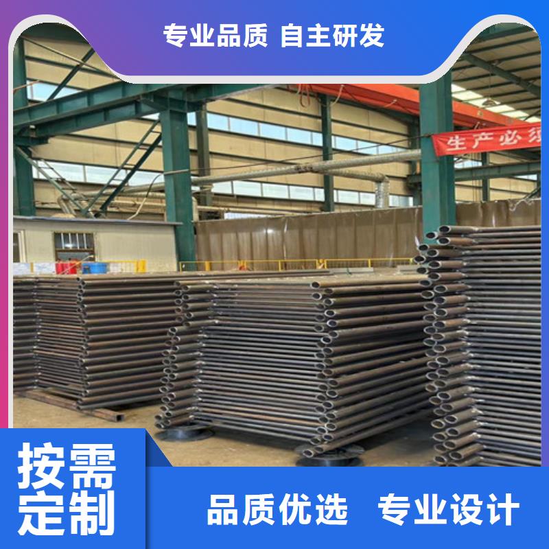 卖不锈钢防撞护栏的销售厂家