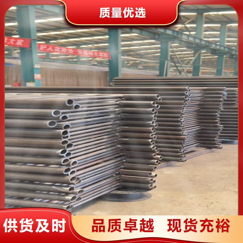 防撞护栏_【不锈钢桥梁护栏厂】价格有优势