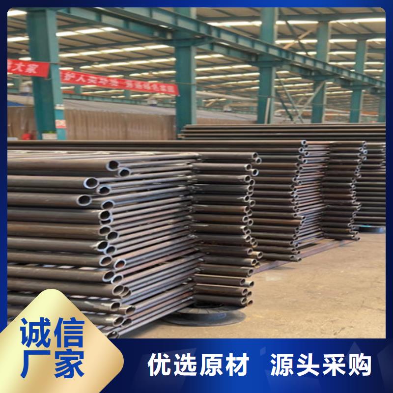 防撞护栏道路护栏品质信得过