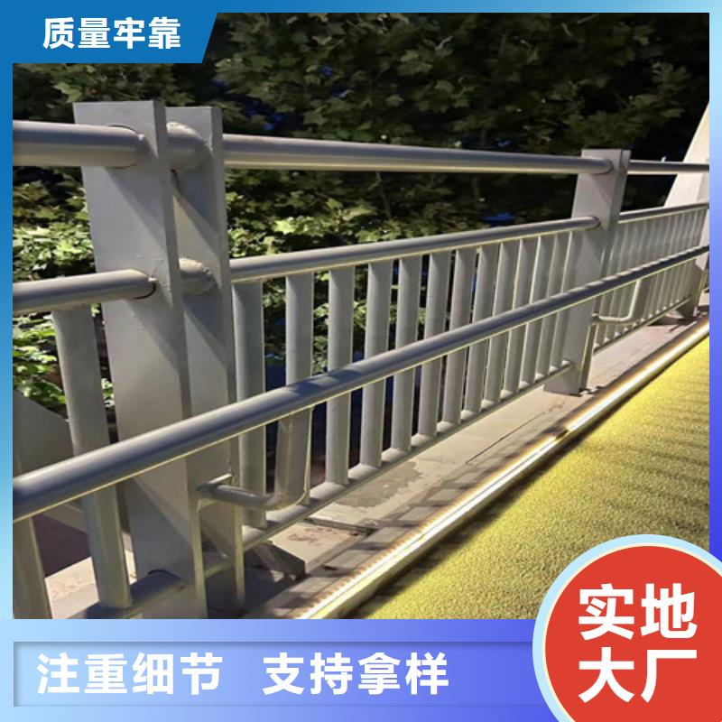 防撞护栏工厂直销
