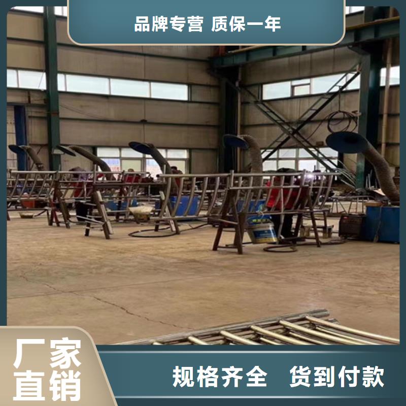 防撞护栏_不锈钢护栏厂专业生产品质保证