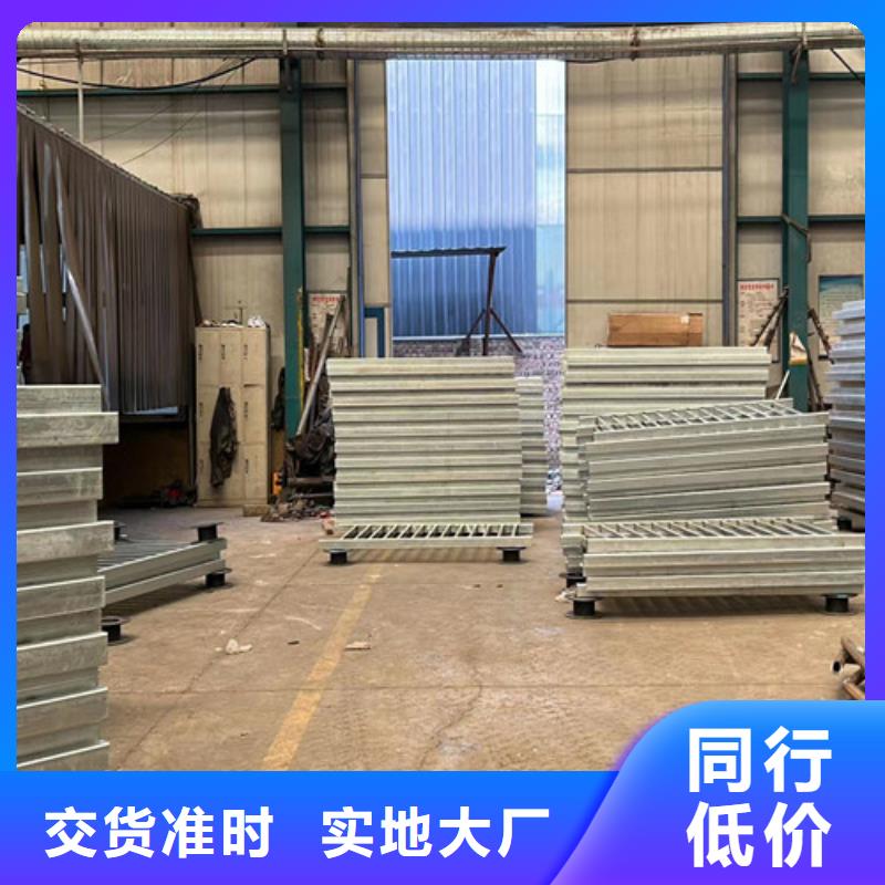  防撞护栏现货满足大量采购