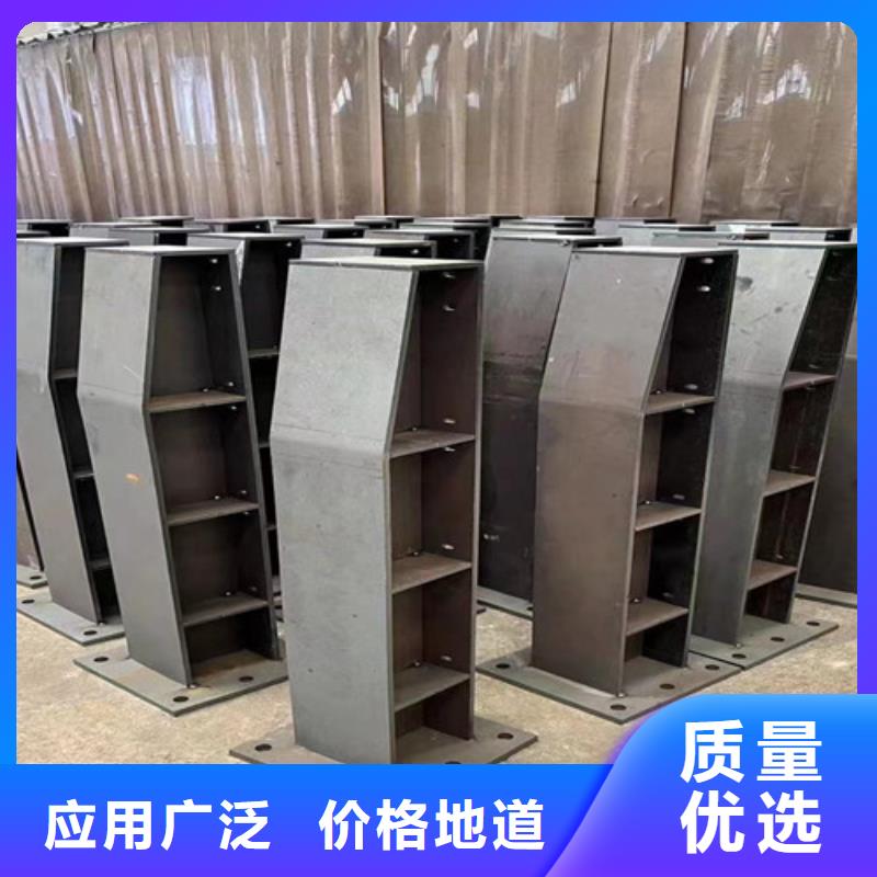 【防撞护栏】-M型防撞护栏精工细致打造