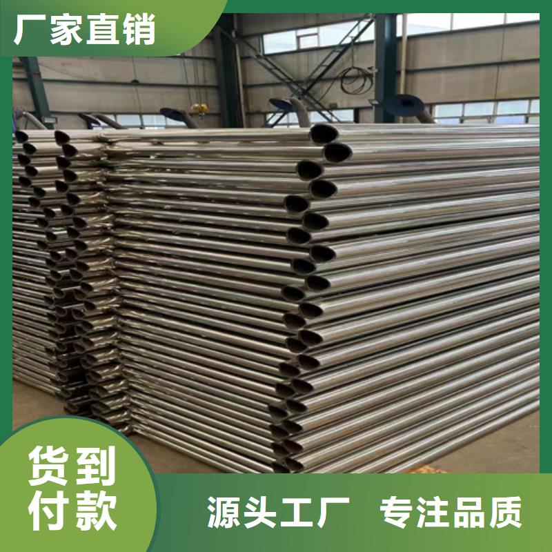  防撞护栏根据要求定制
